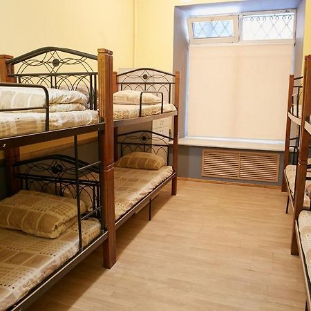 Night & Day Hostel Kiev Dış mekan fotoğraf