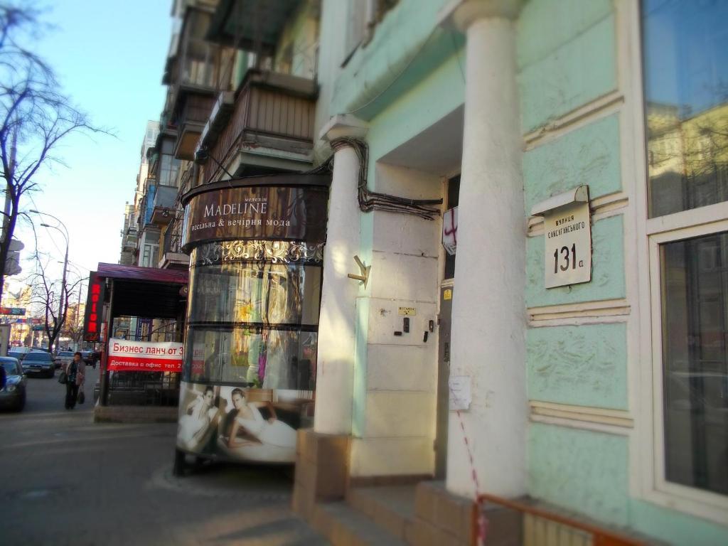 Night & Day Hostel Kiev Dış mekan fotoğraf